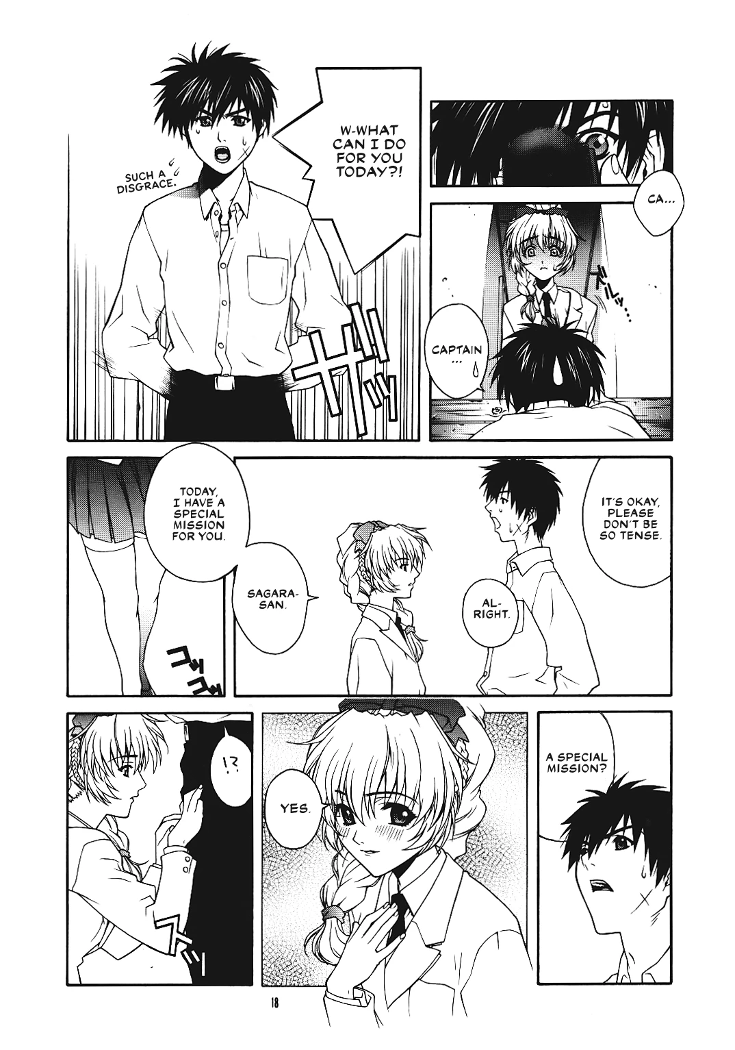 SASAYAKI porn comic picture 16