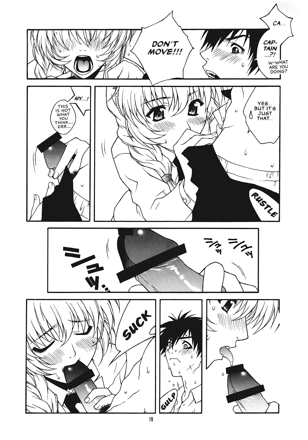 SASAYAKI porn comic picture 17