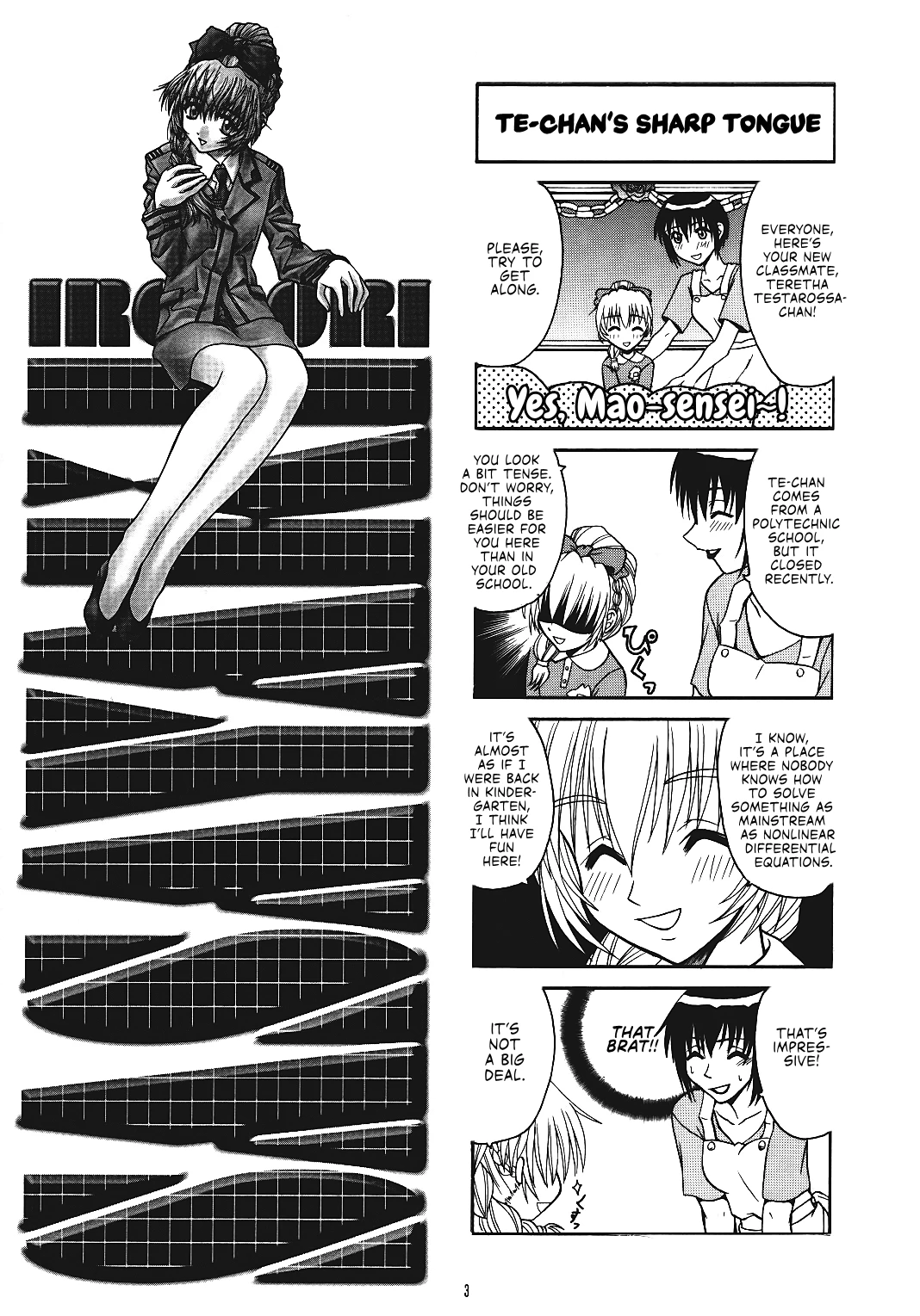 SASAYAKI porn comic picture 2