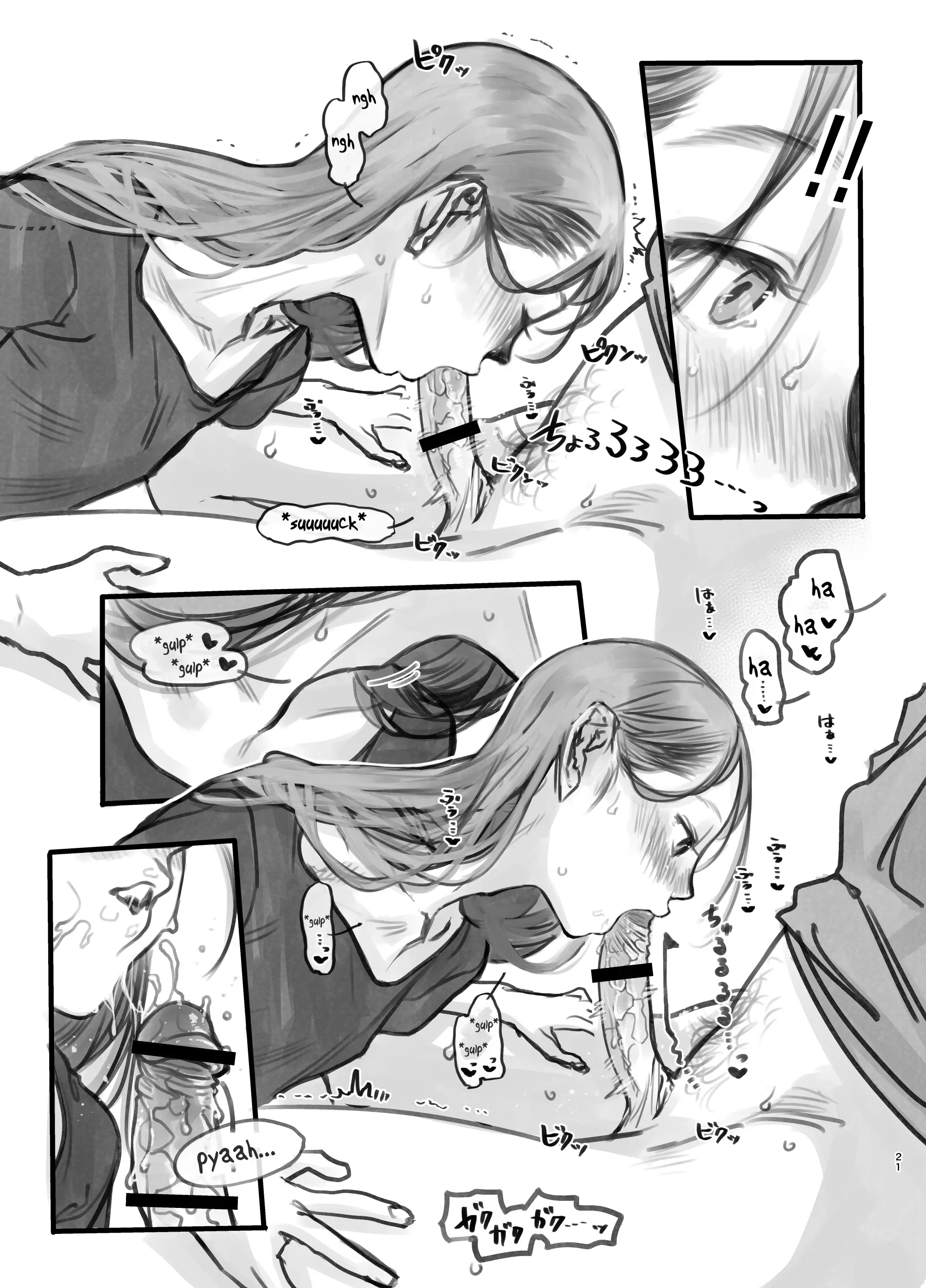 Sasha's YooTube Channel porn comic picture 19