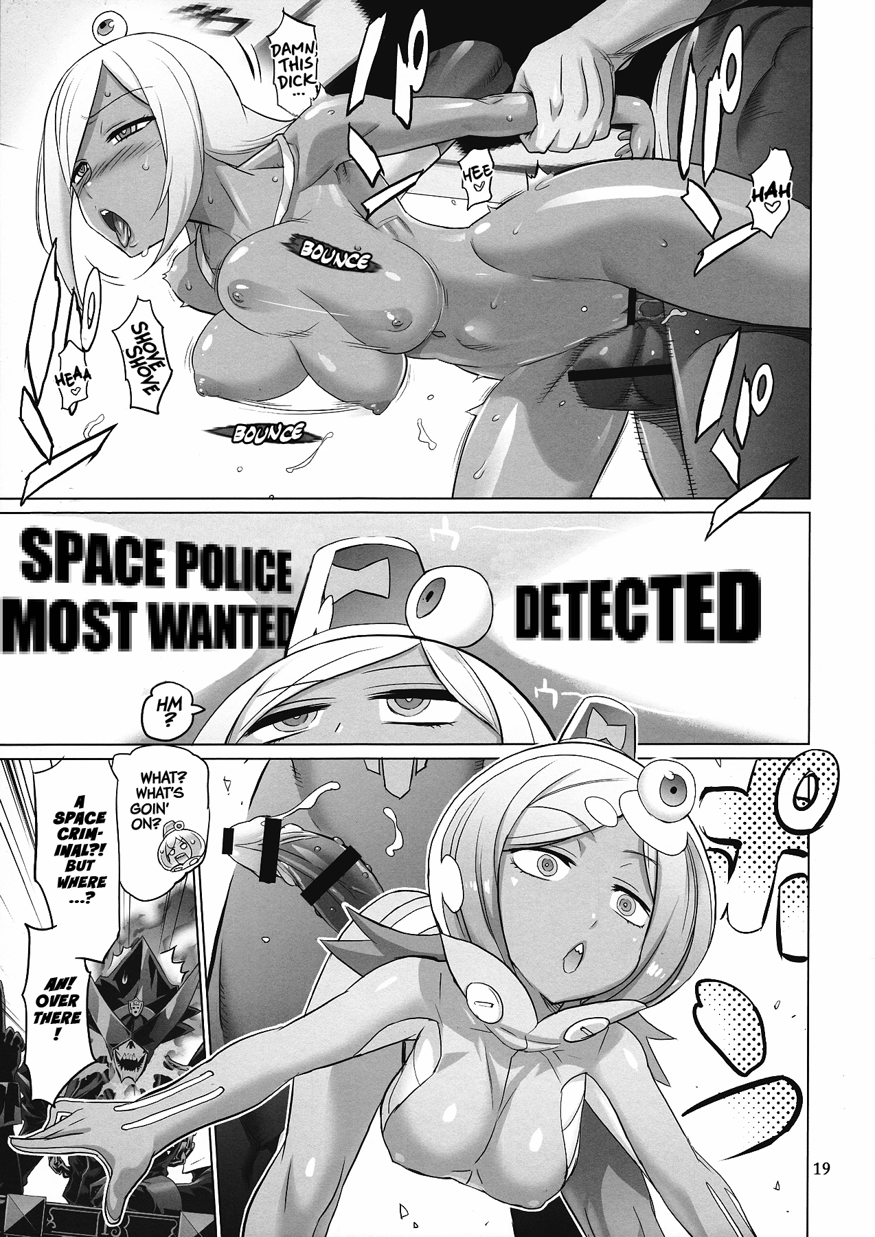 SAVE THE WORLD 24 porn comic picture 18