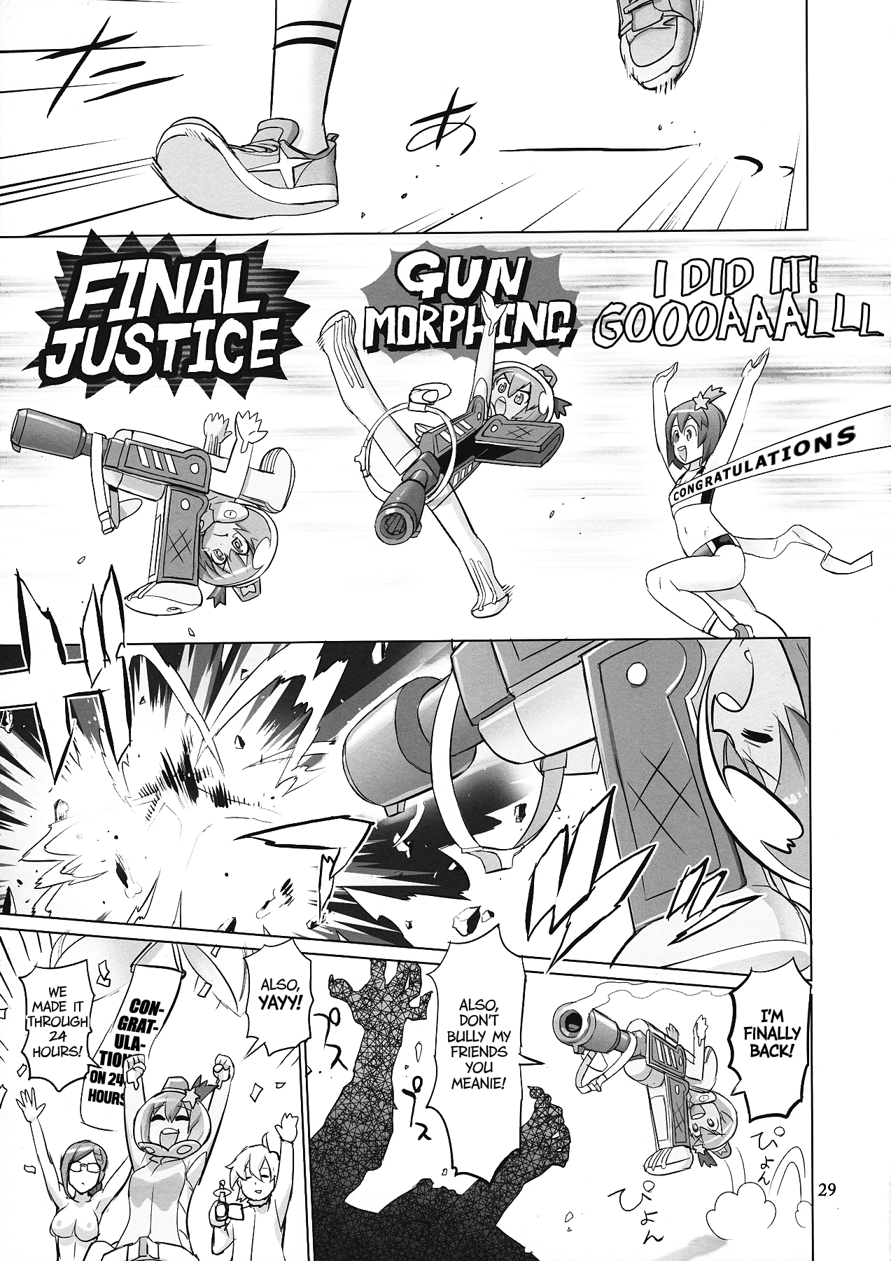 SAVE THE WORLD 24 porn comic picture 28