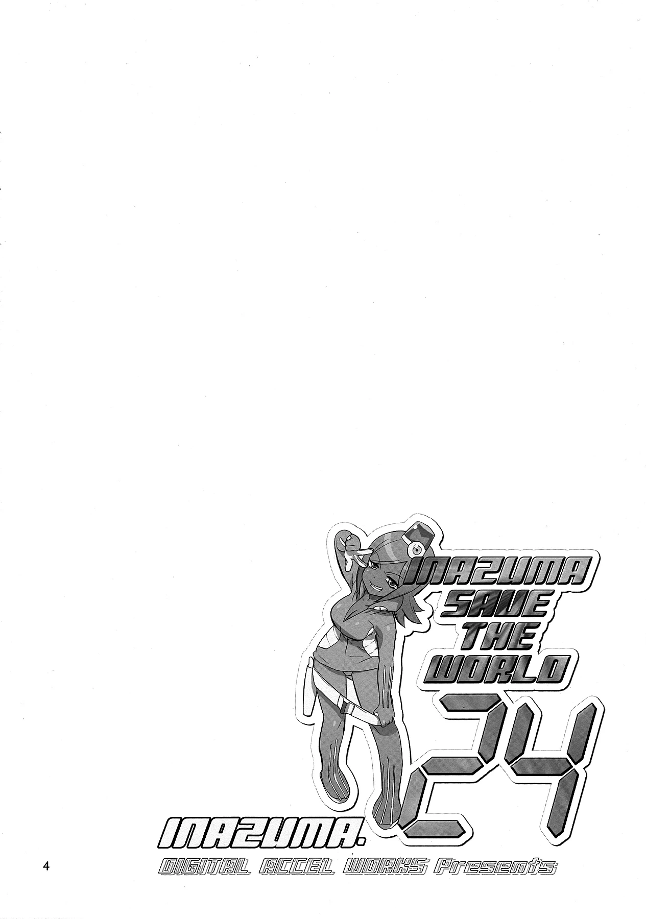 SAVE THE WORLD 24 porn comic picture 3