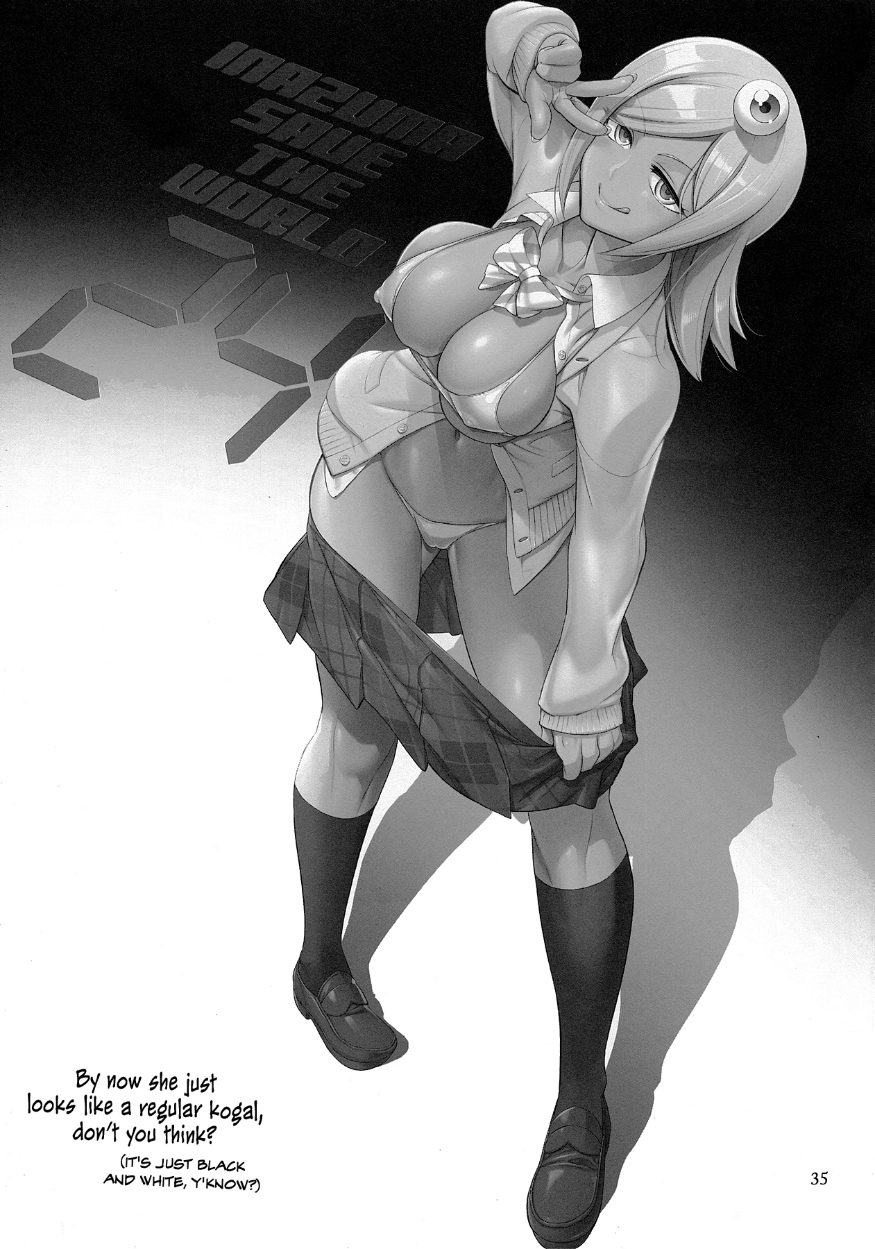 SAVE THE WORLD 24 porn comic picture 34