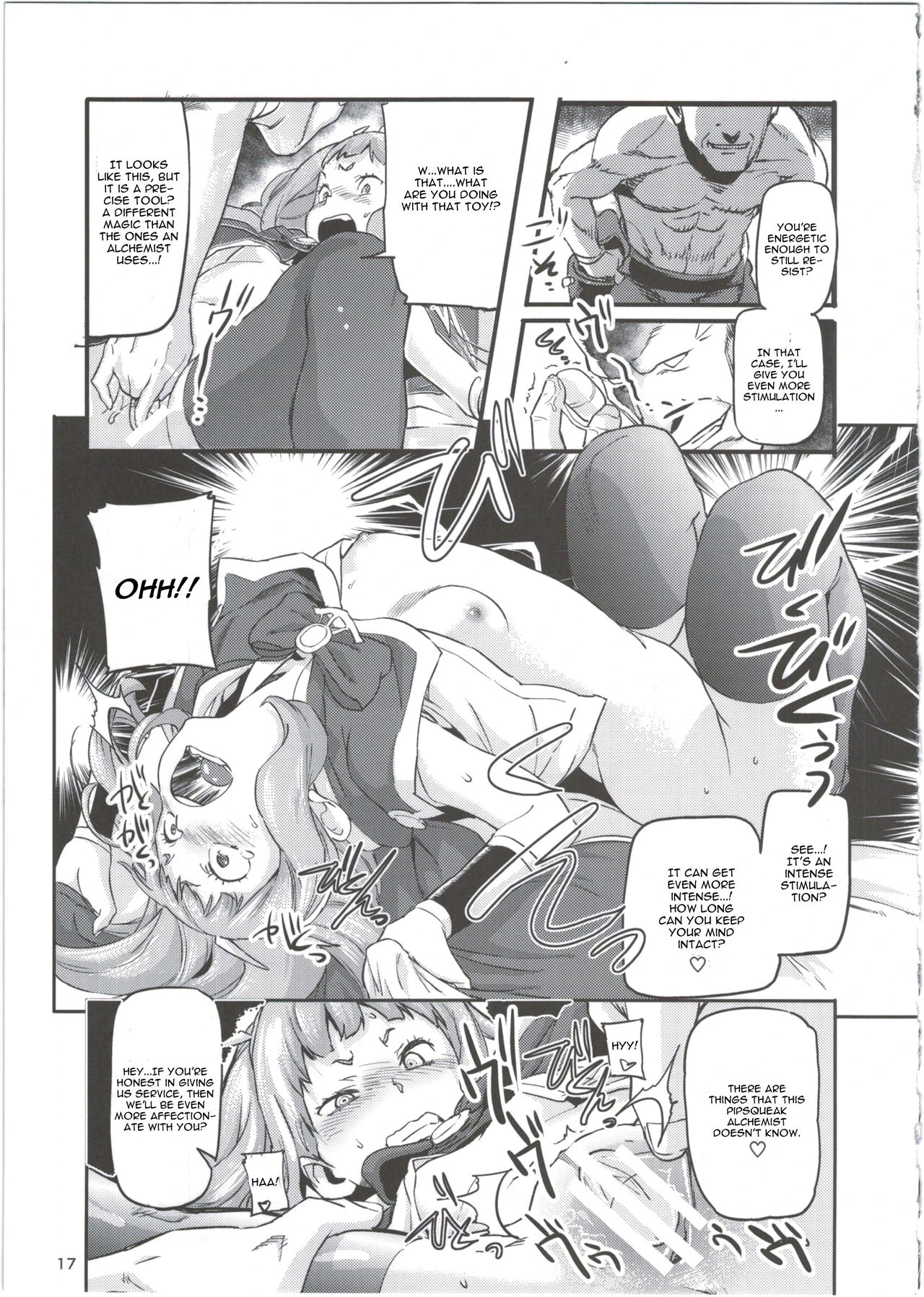 SCAPEGOAT - Granblue Fantasy porn comic picture 16