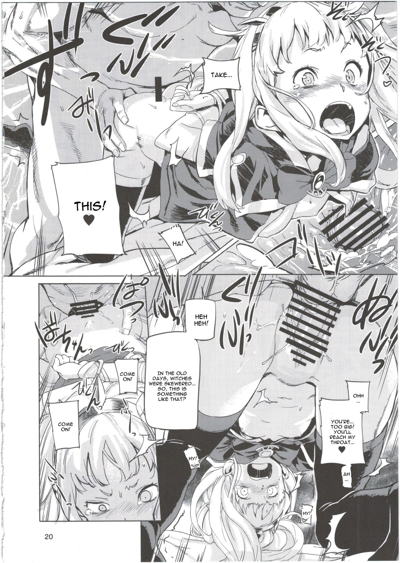 SCAPEGOAT - Granblue Fantasy porn comic picture 19