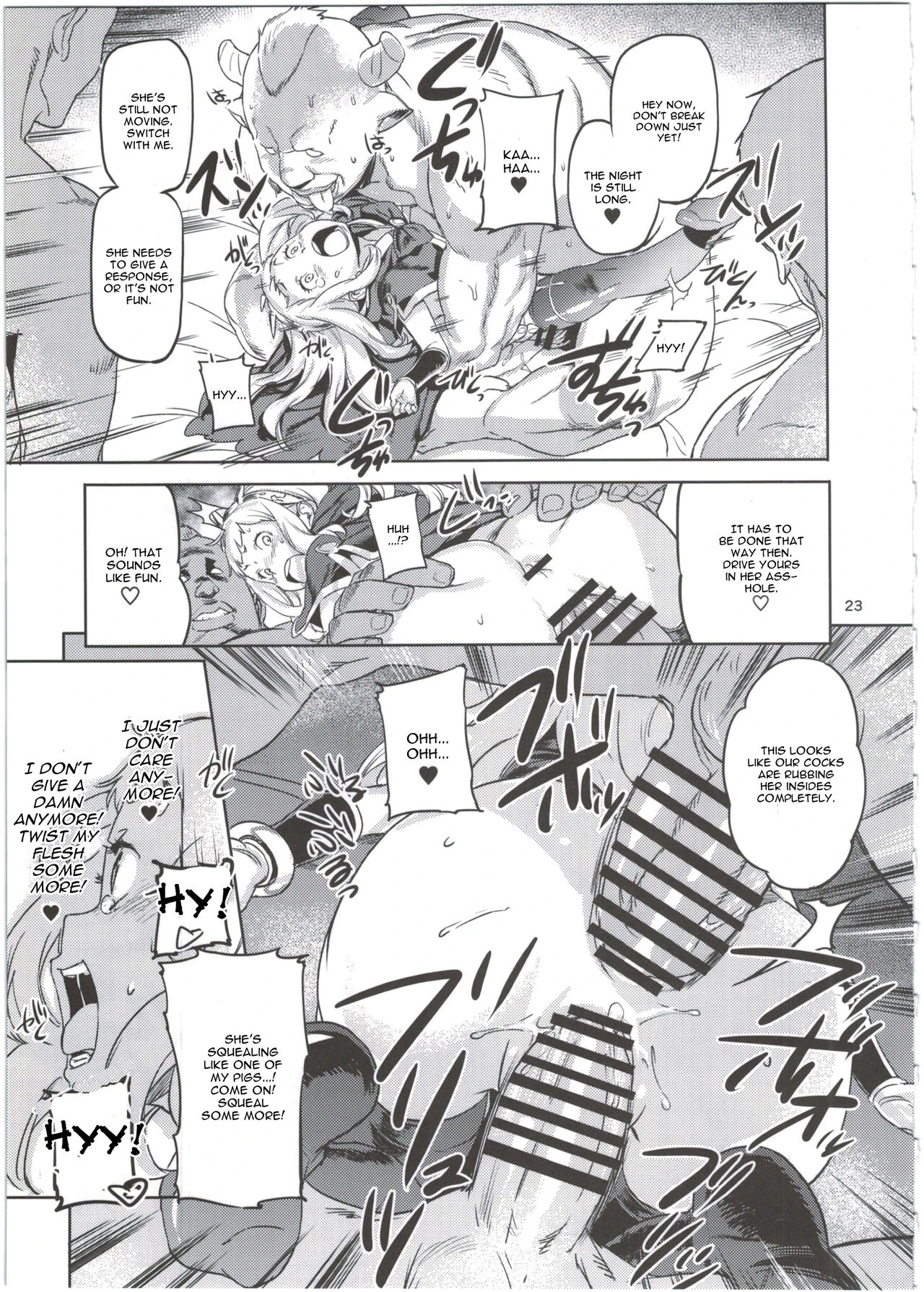 SCAPEGOAT - Granblue Fantasy porn comic picture 22