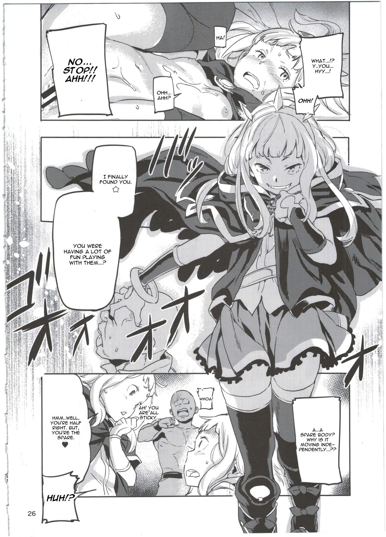 SCAPEGOAT - Granblue Fantasy porn comic picture 25