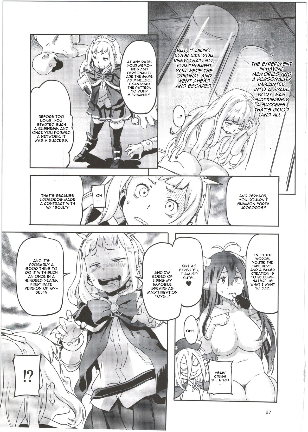 SCAPEGOAT - Granblue Fantasy porn comic picture 26