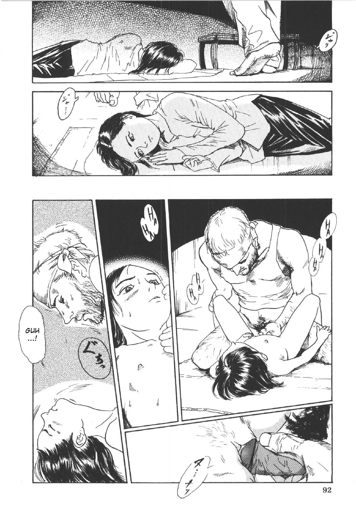 Scarecrow (Anne Friends) porn comic picture 10
