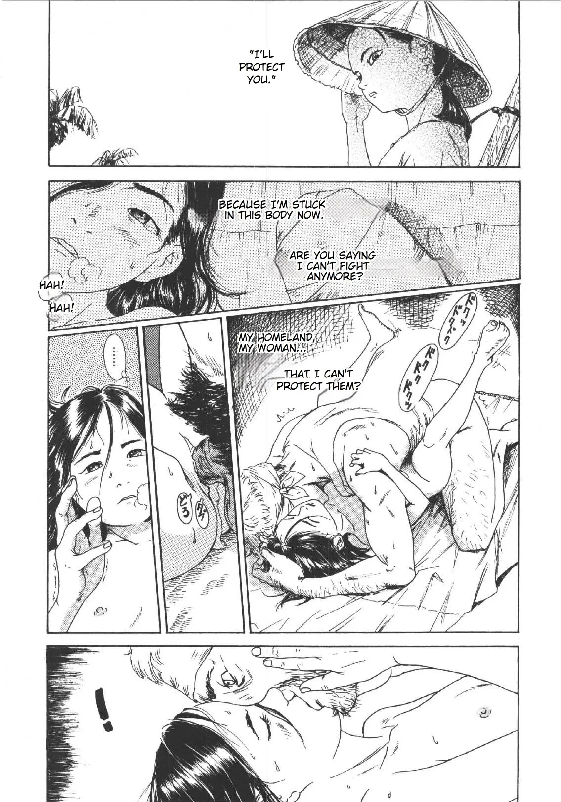 Scarecrow (Anne Friends) porn comic picture 12