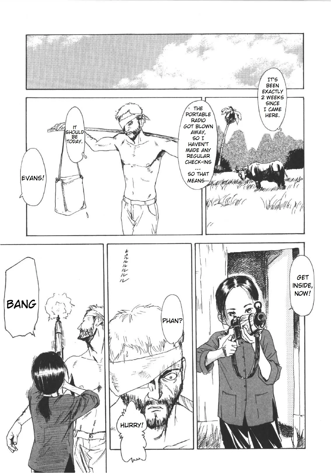 Scarecrow (Anne Friends) porn comic picture 13