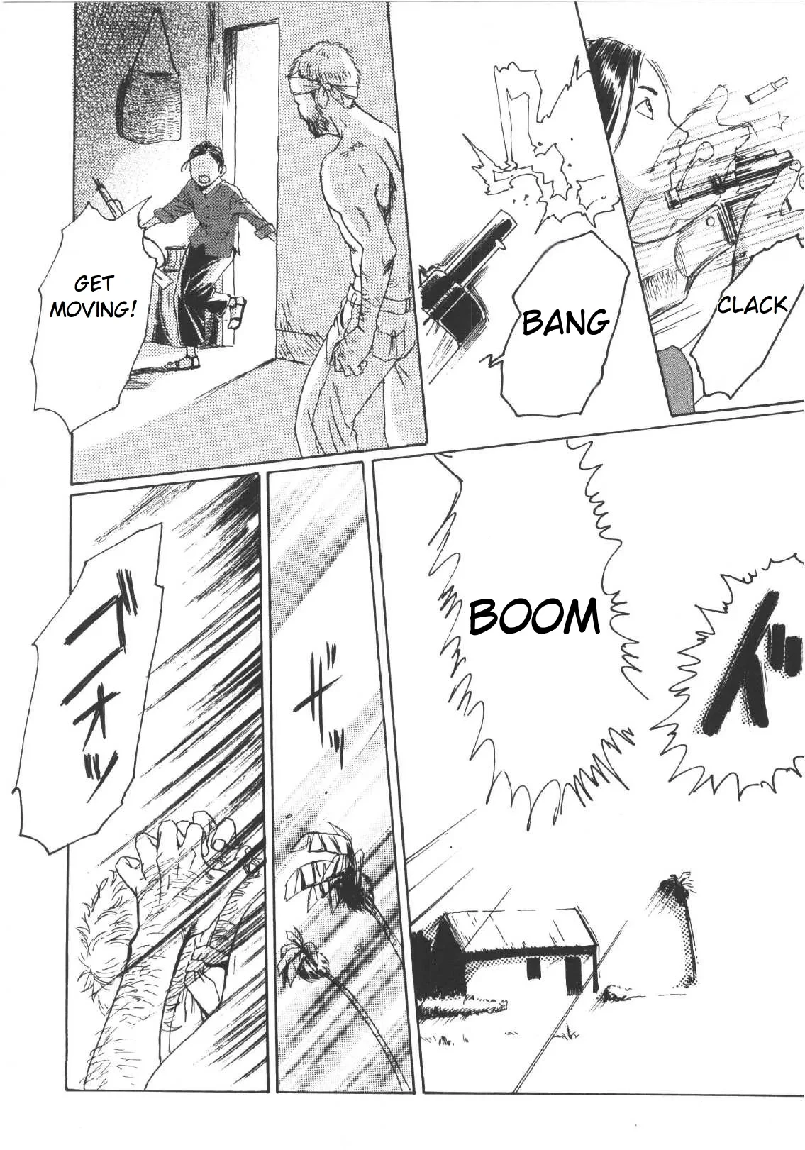 Scarecrow (Anne Friends) porn comic picture 14