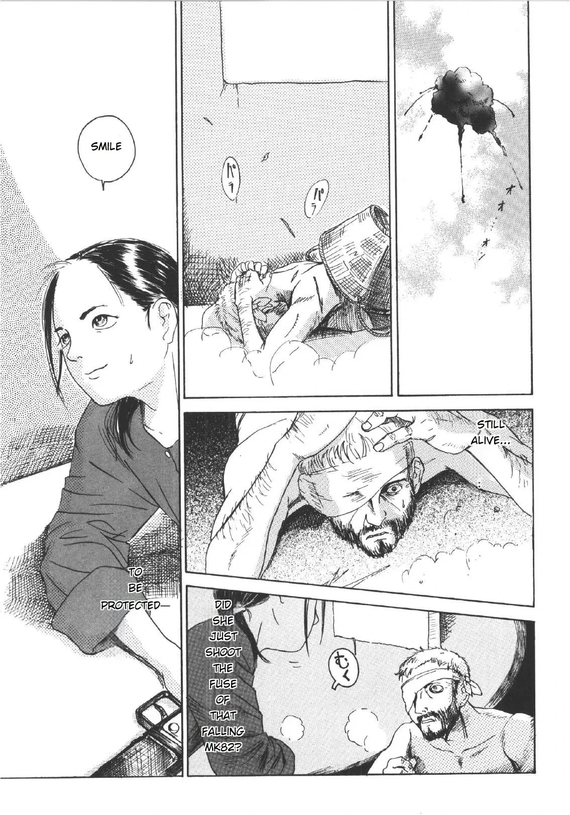 Scarecrow (Anne Friends) porn comic picture 15