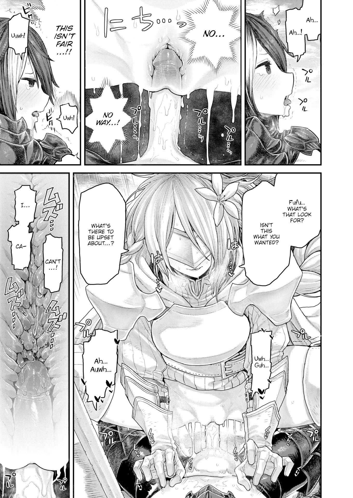Schwarz Weiß porn comic picture 11