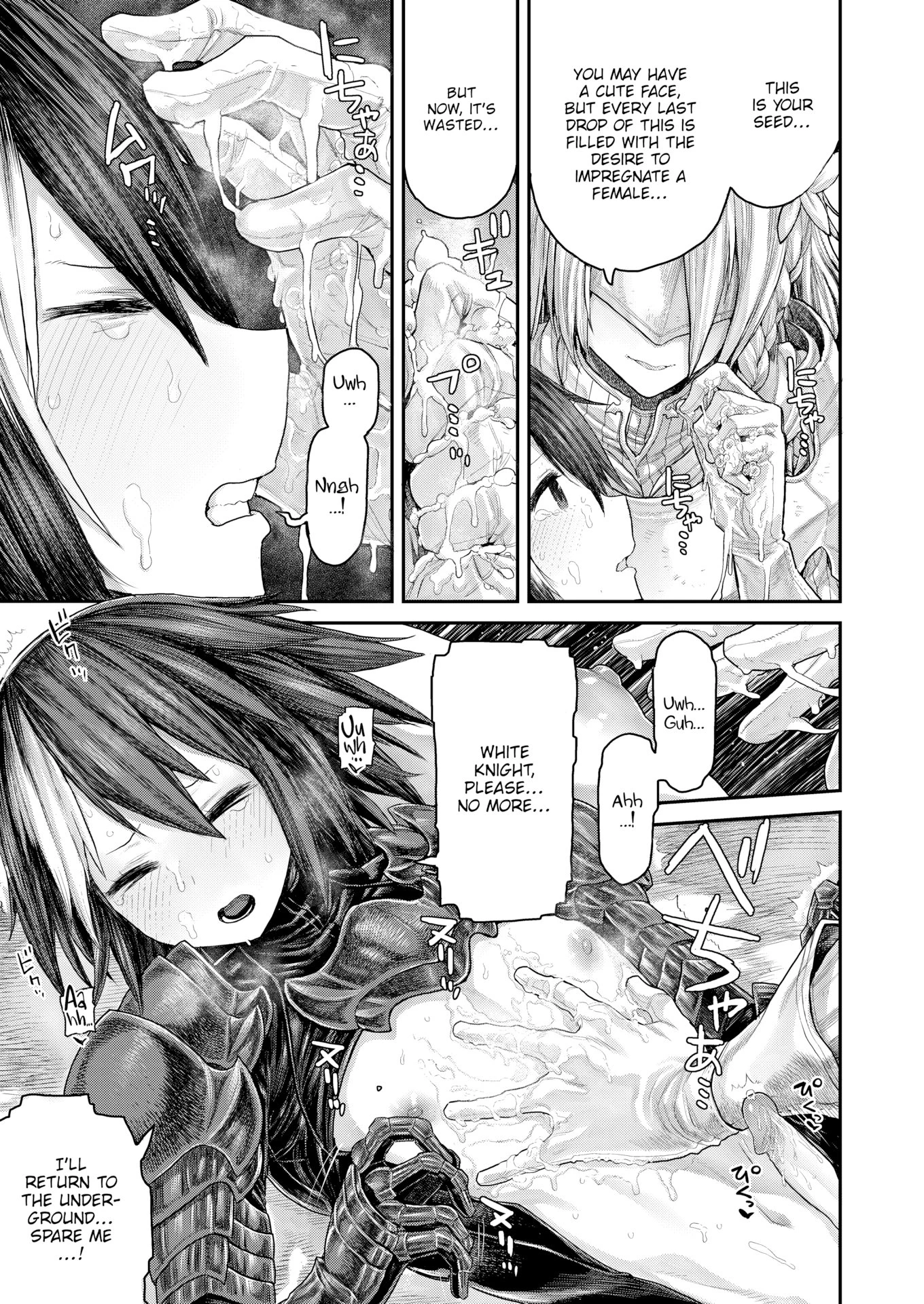Schwarz Weiß porn comic picture 7