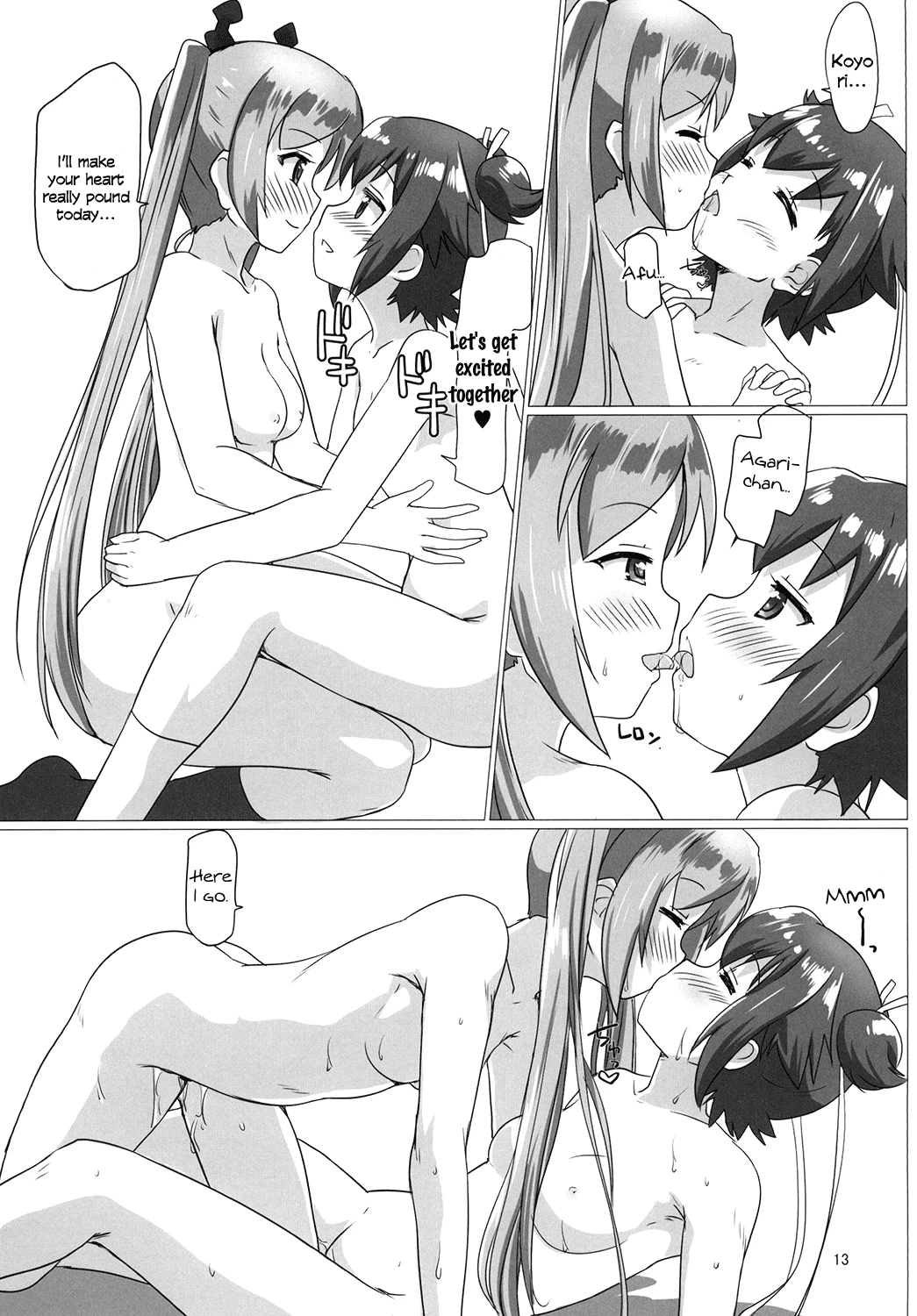 Scorching Sweet Spot porn comic picture 12