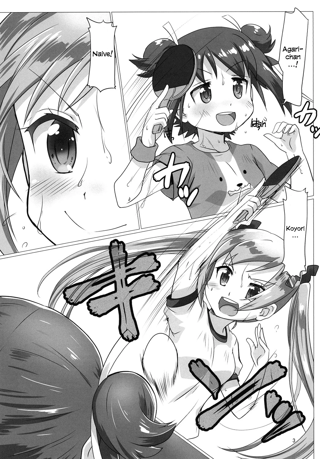 Scorching Sweet Spot porn comic picture 2