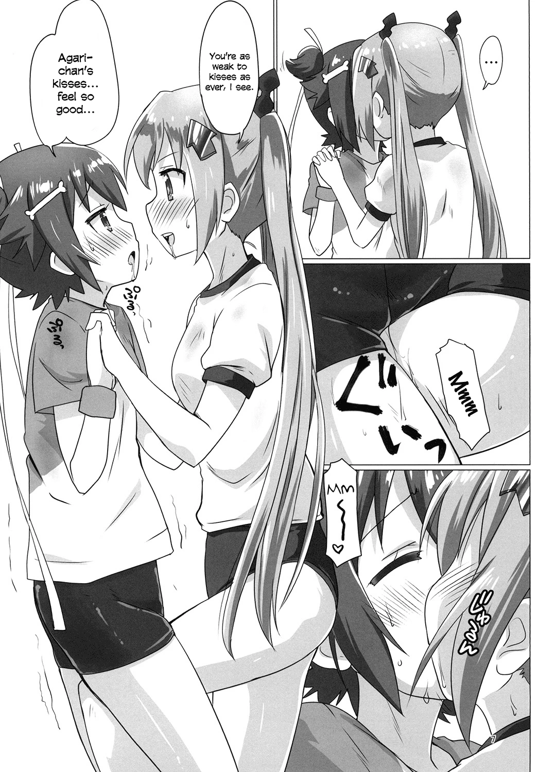 Scorching Sweet Spot porn comic picture 6