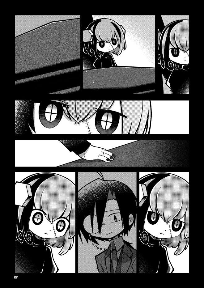 Seaside Dispatches 2 porn comic picture 56
