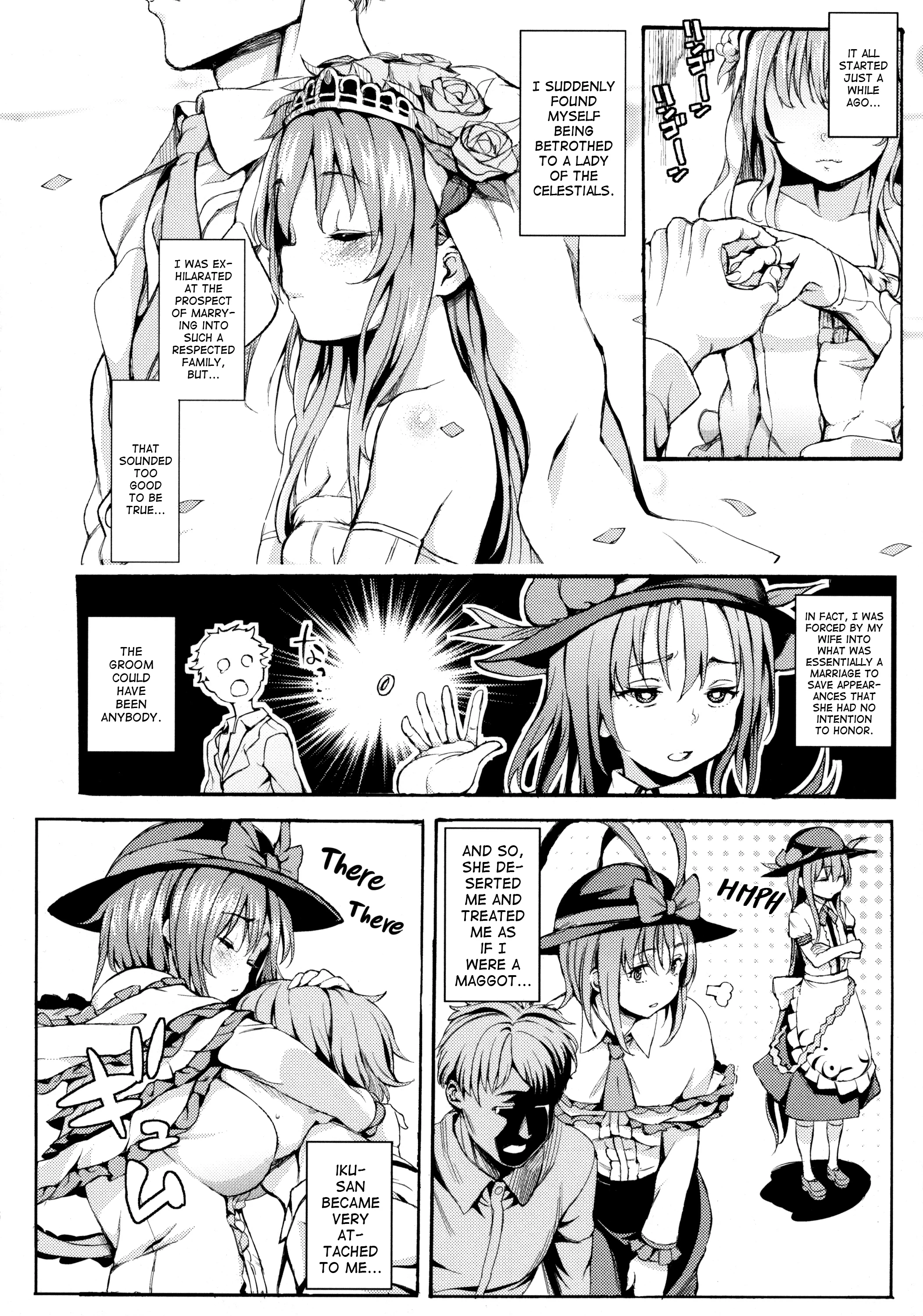 Second marriage porn comic picture 5