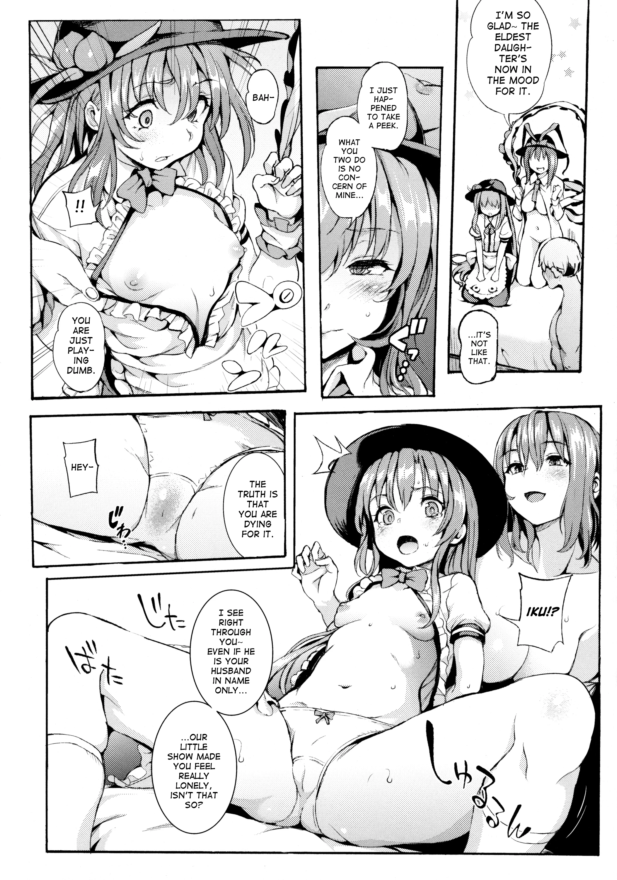 Second marriage porn comic picture 7