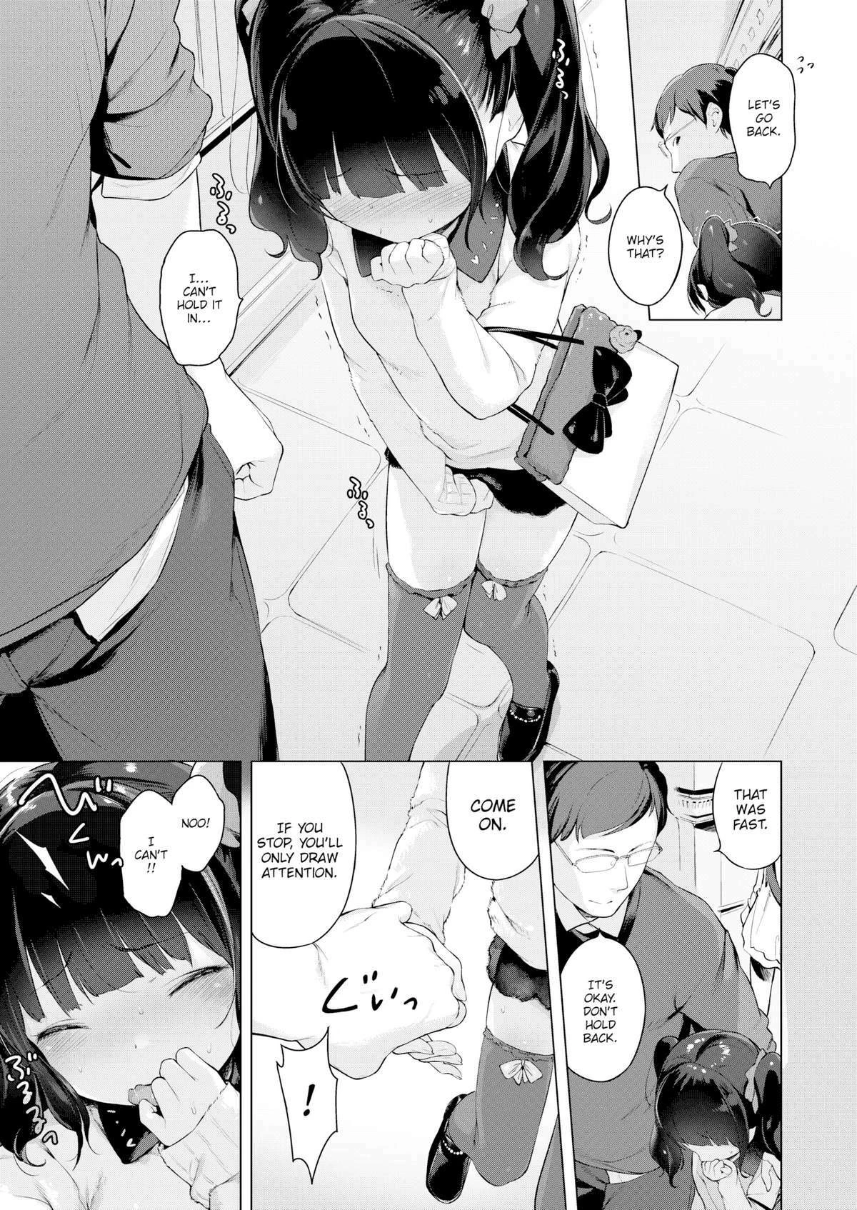 Secret Date Plan porn comic picture 3