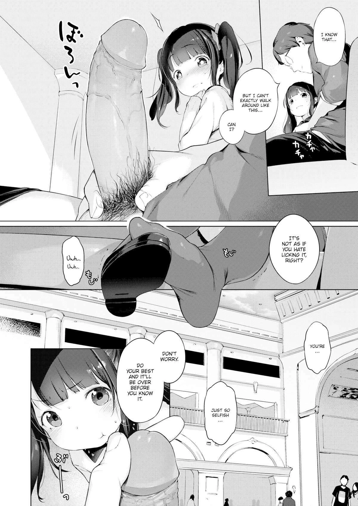 Secret Date Plan porn comic picture 8