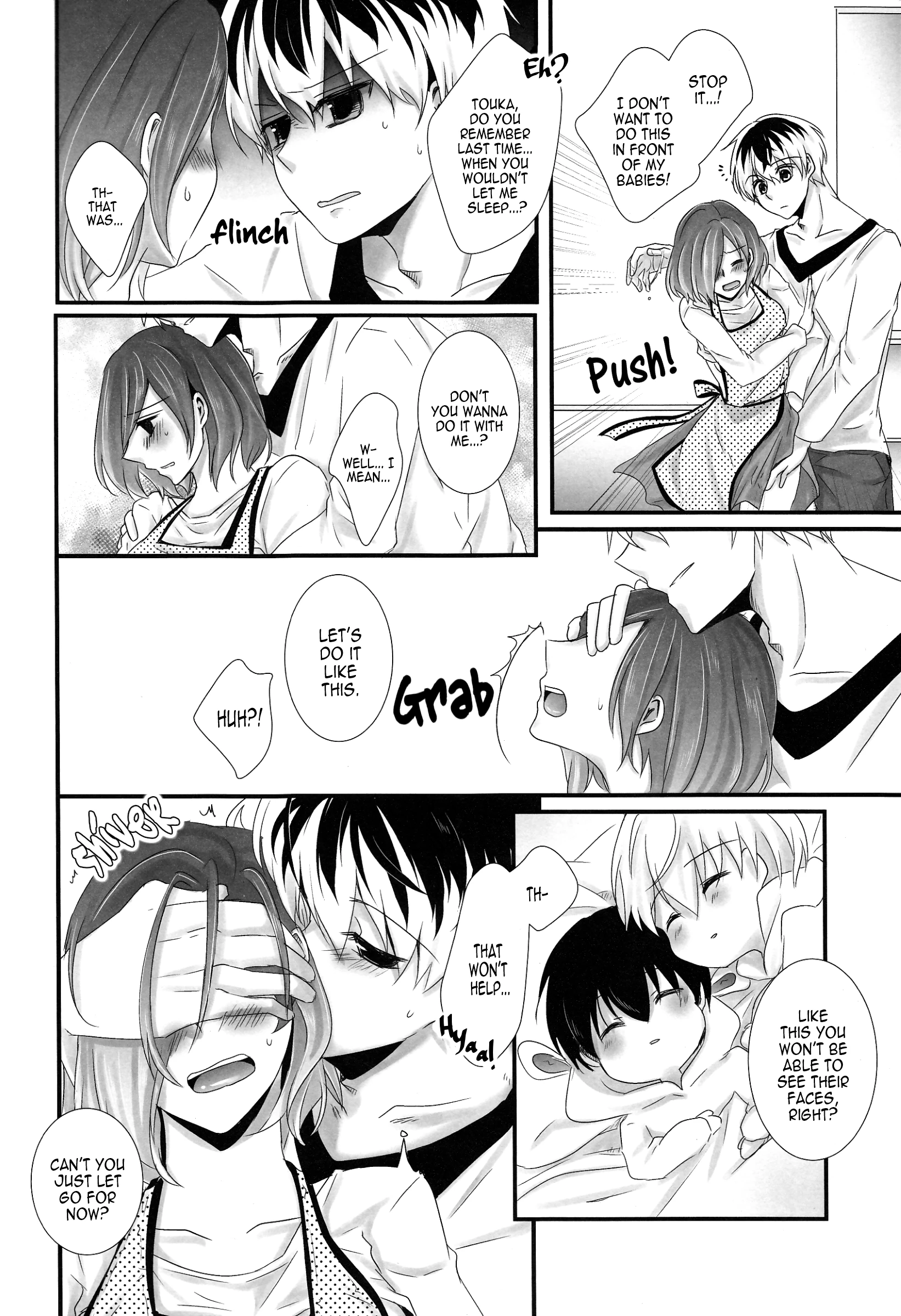 Secret Events of the Coming Future porn comic picture 10