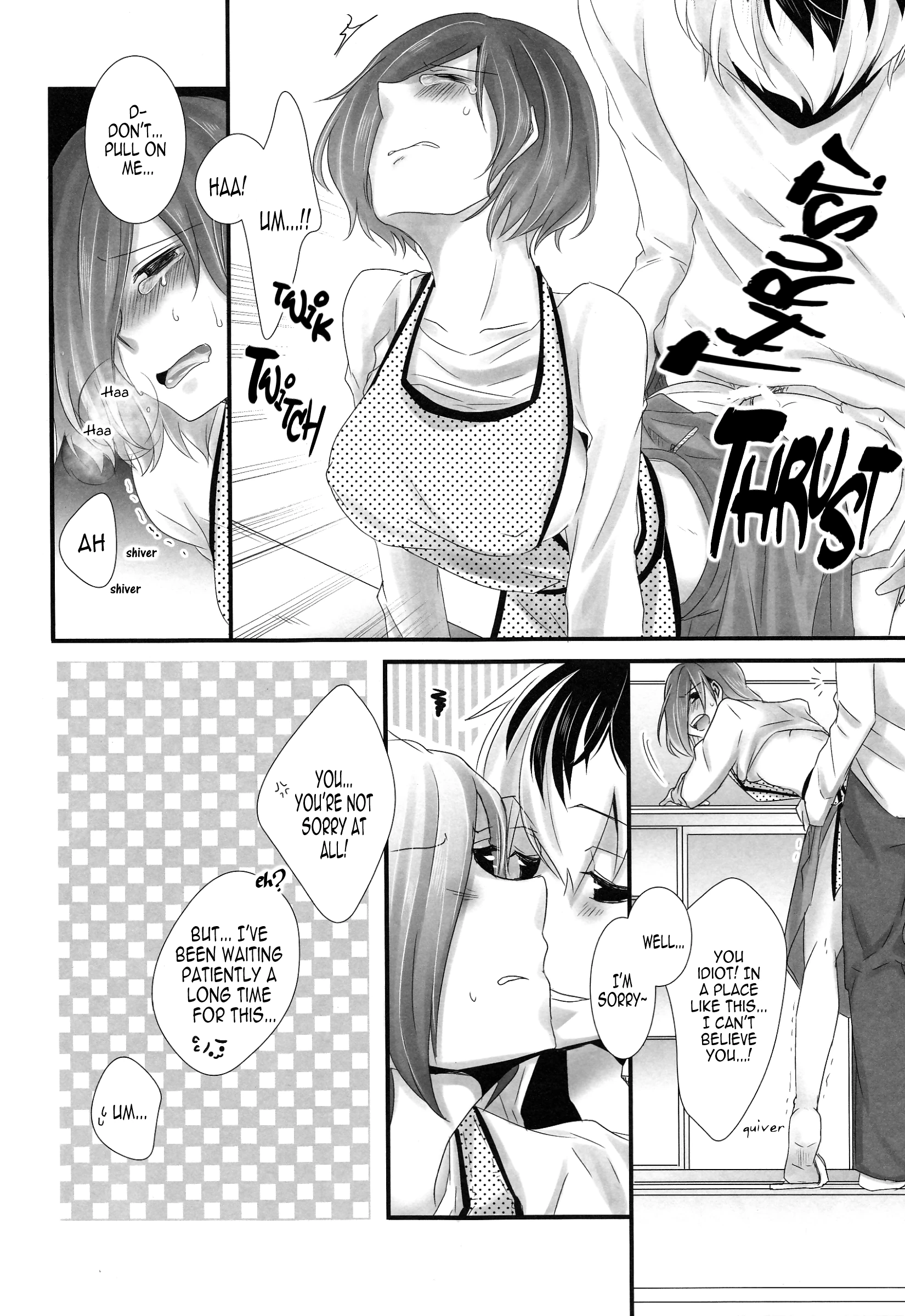 Secret Events of the Coming Future porn comic picture 12