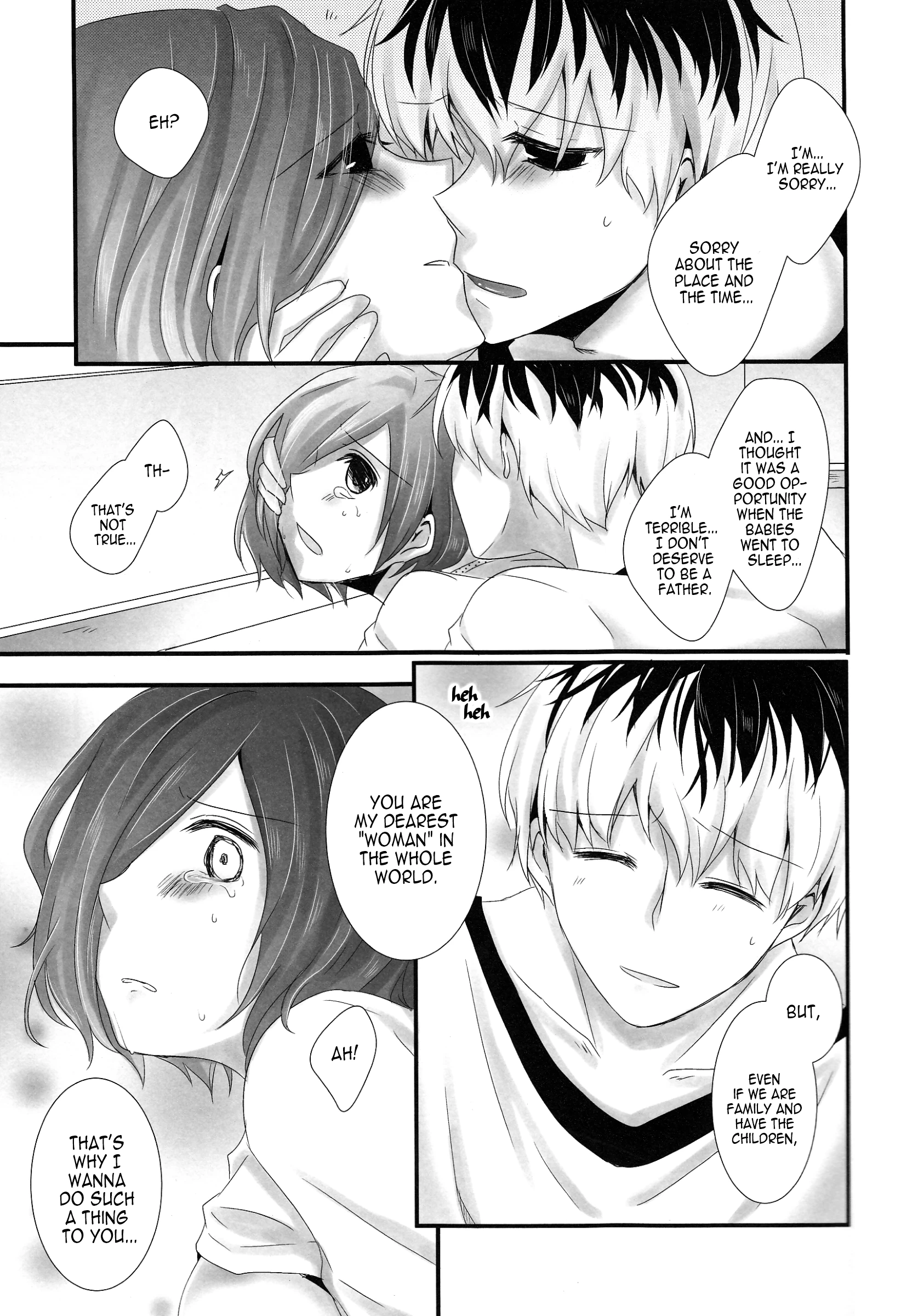 Secret Events of the Coming Future porn comic picture 13