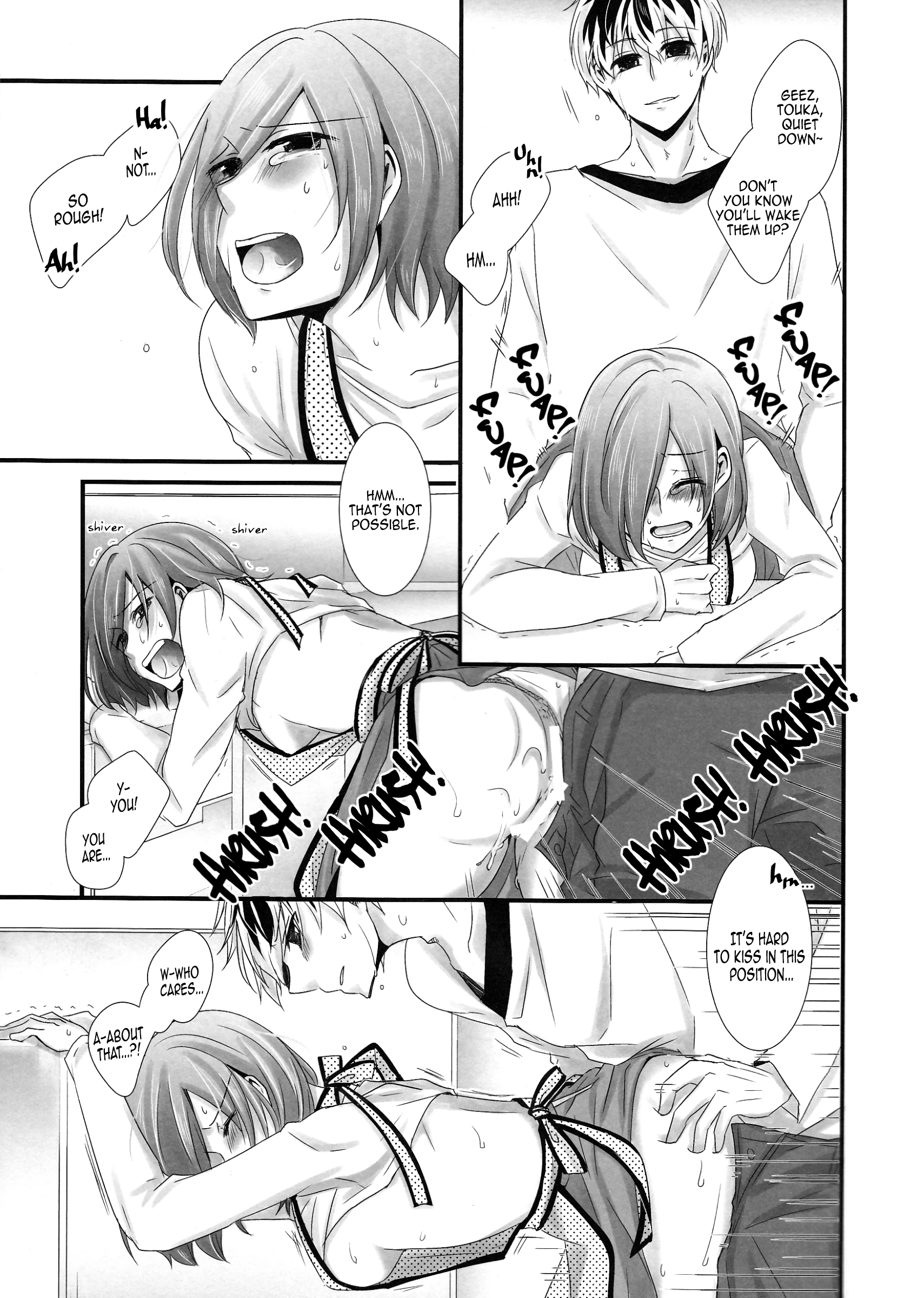 Secret Events of the Coming Future porn comic picture 15