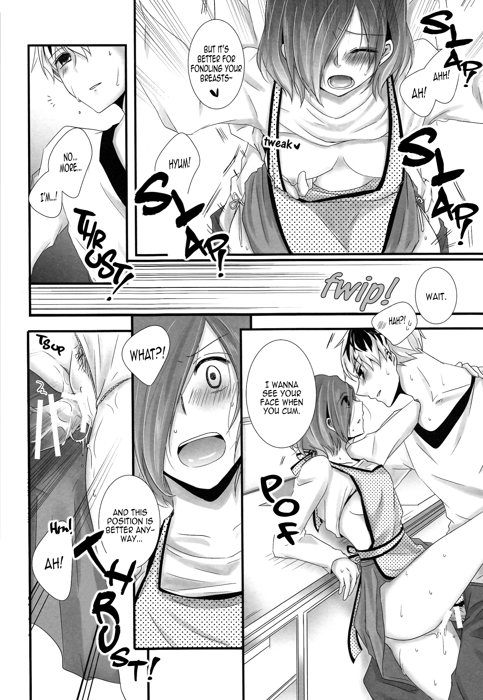 Secret Events of the Coming Future porn comic picture 16