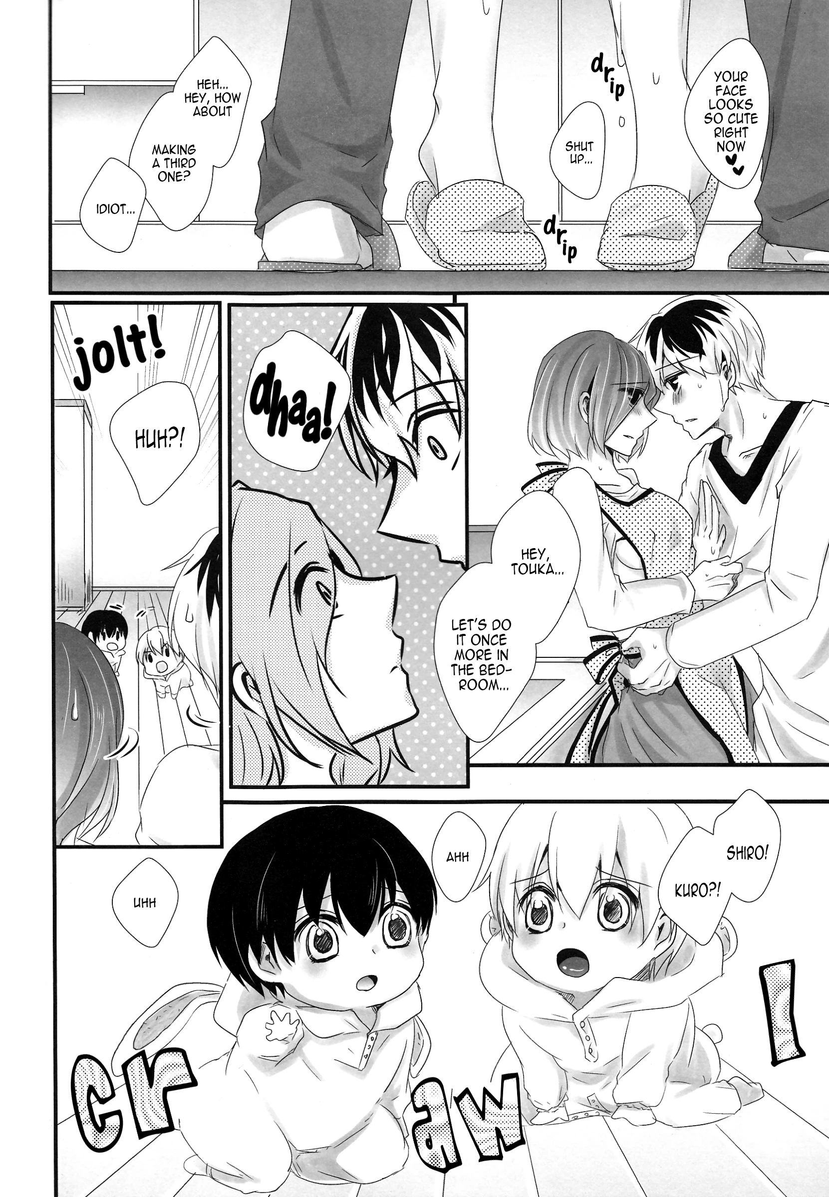 Secret Events of the Coming Future porn comic picture 18