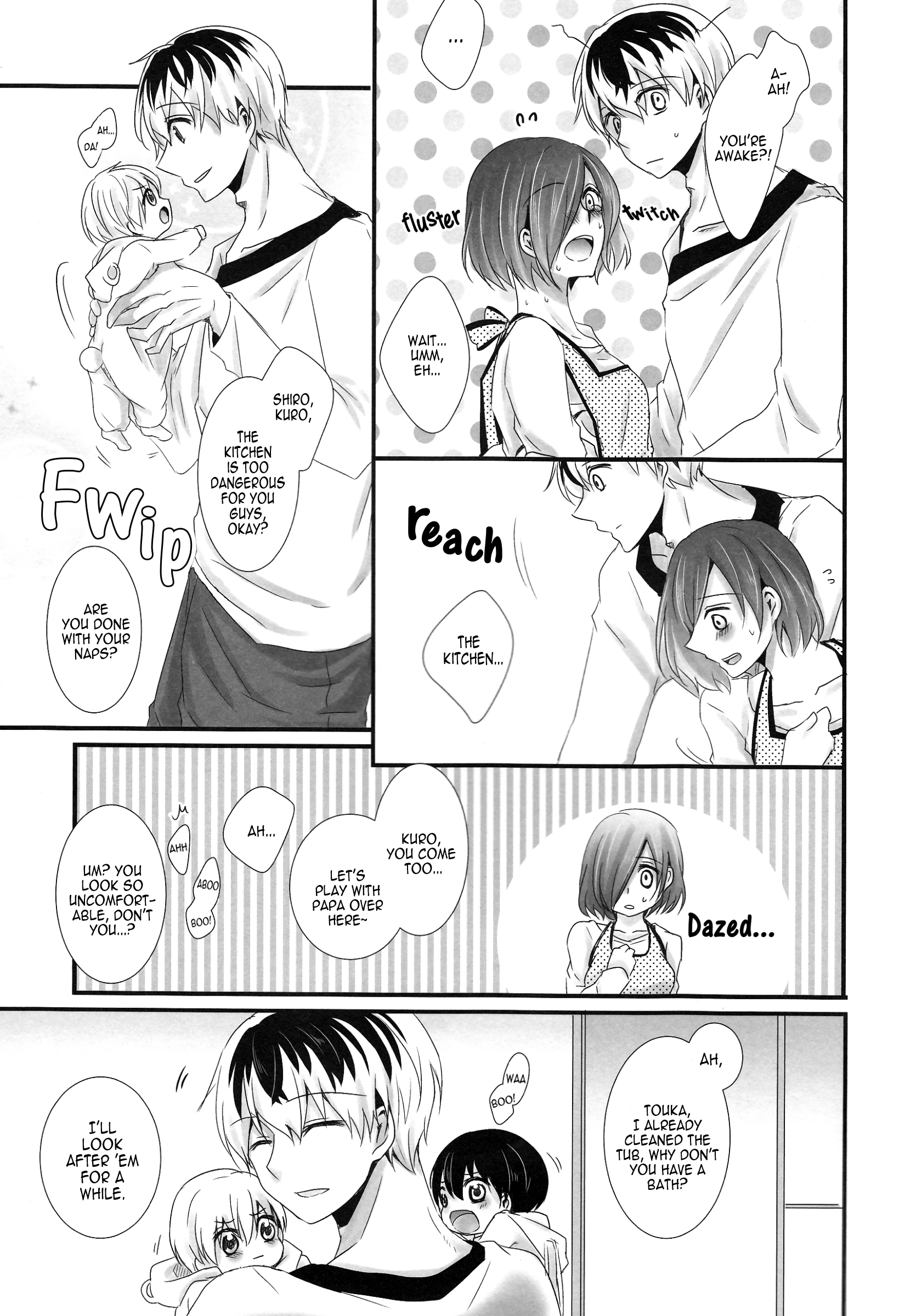 Secret Events of the Coming Future porn comic picture 19