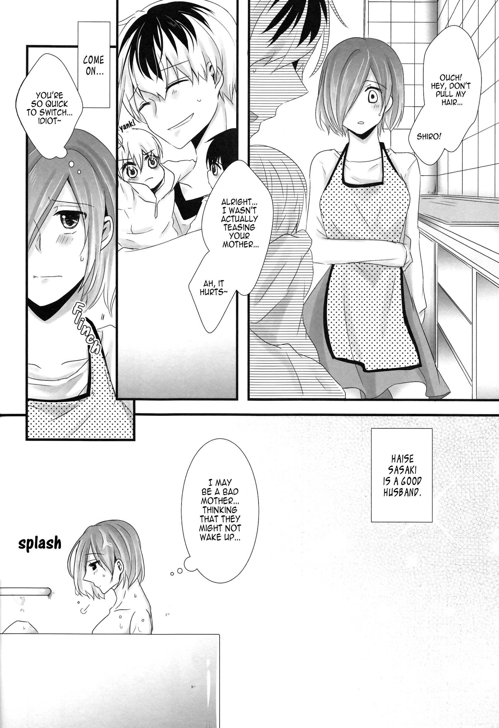 Secret Events of the Coming Future porn comic picture 20