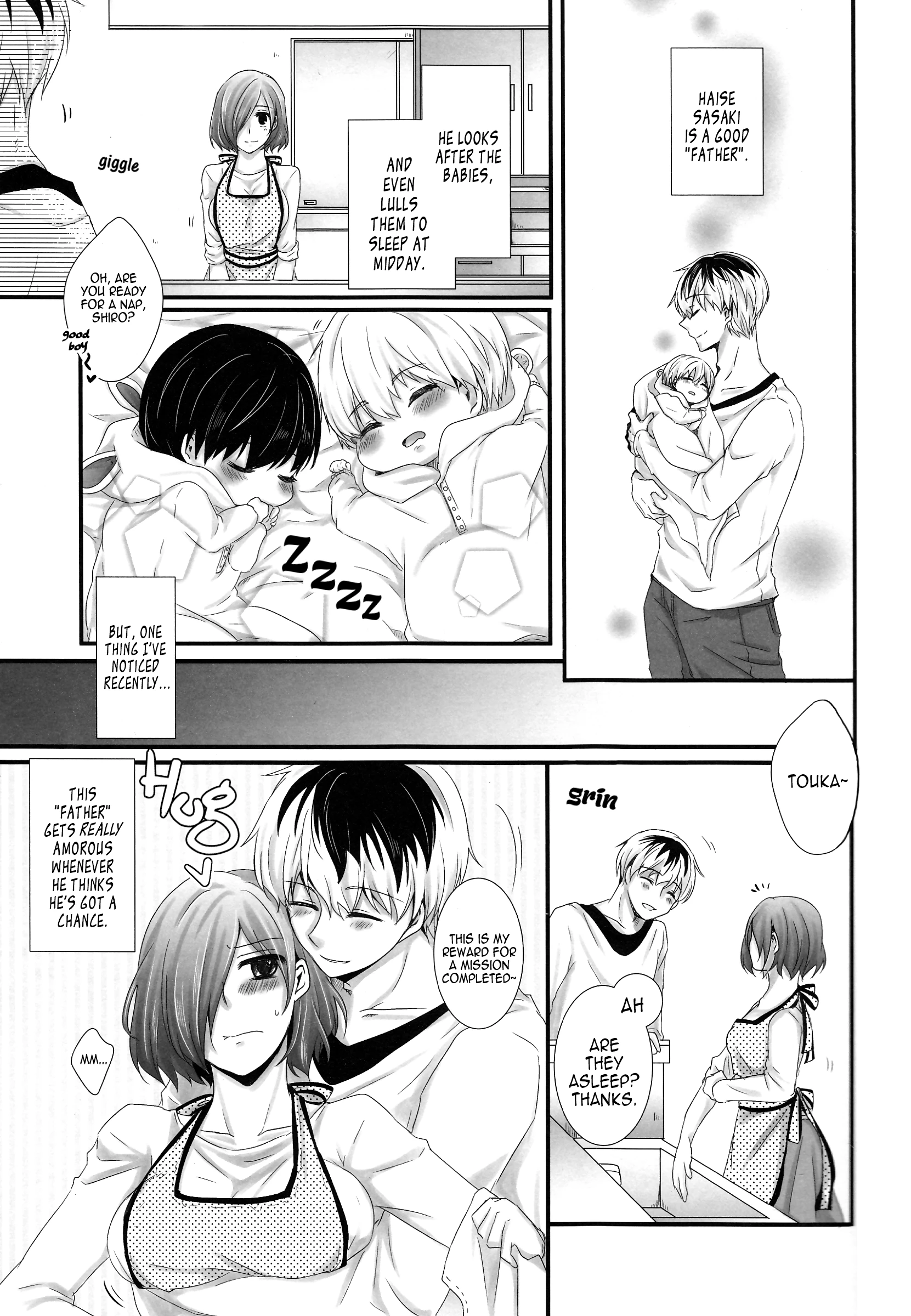 Secret Events of the Coming Future porn comic picture 3