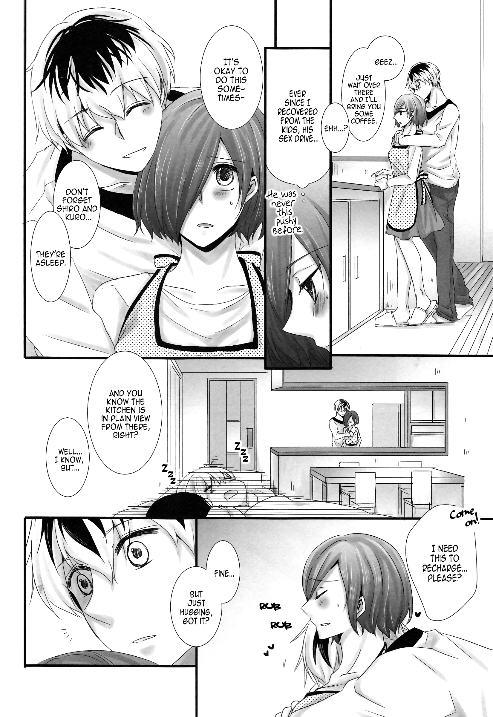 Secret Events of the Coming Future porn comic picture 4