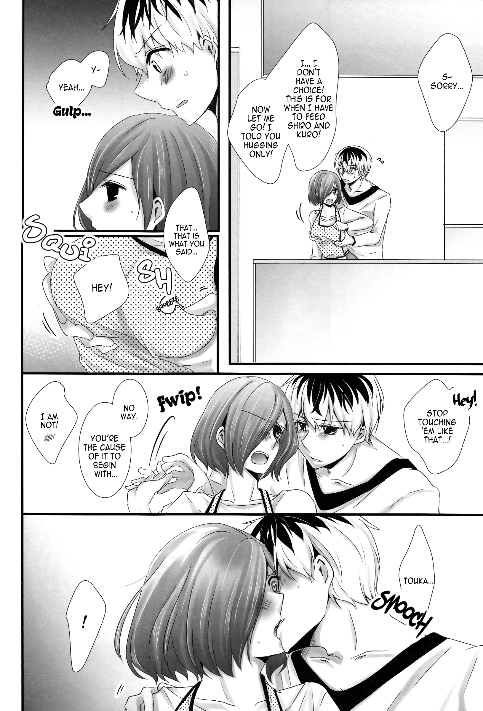 Secret Events of the Coming Future porn comic picture 6