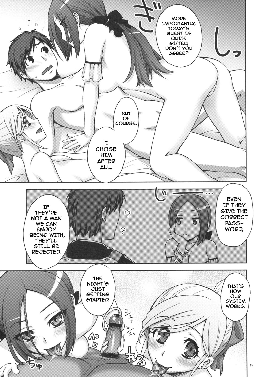 SECRET MENU porn comic picture 13