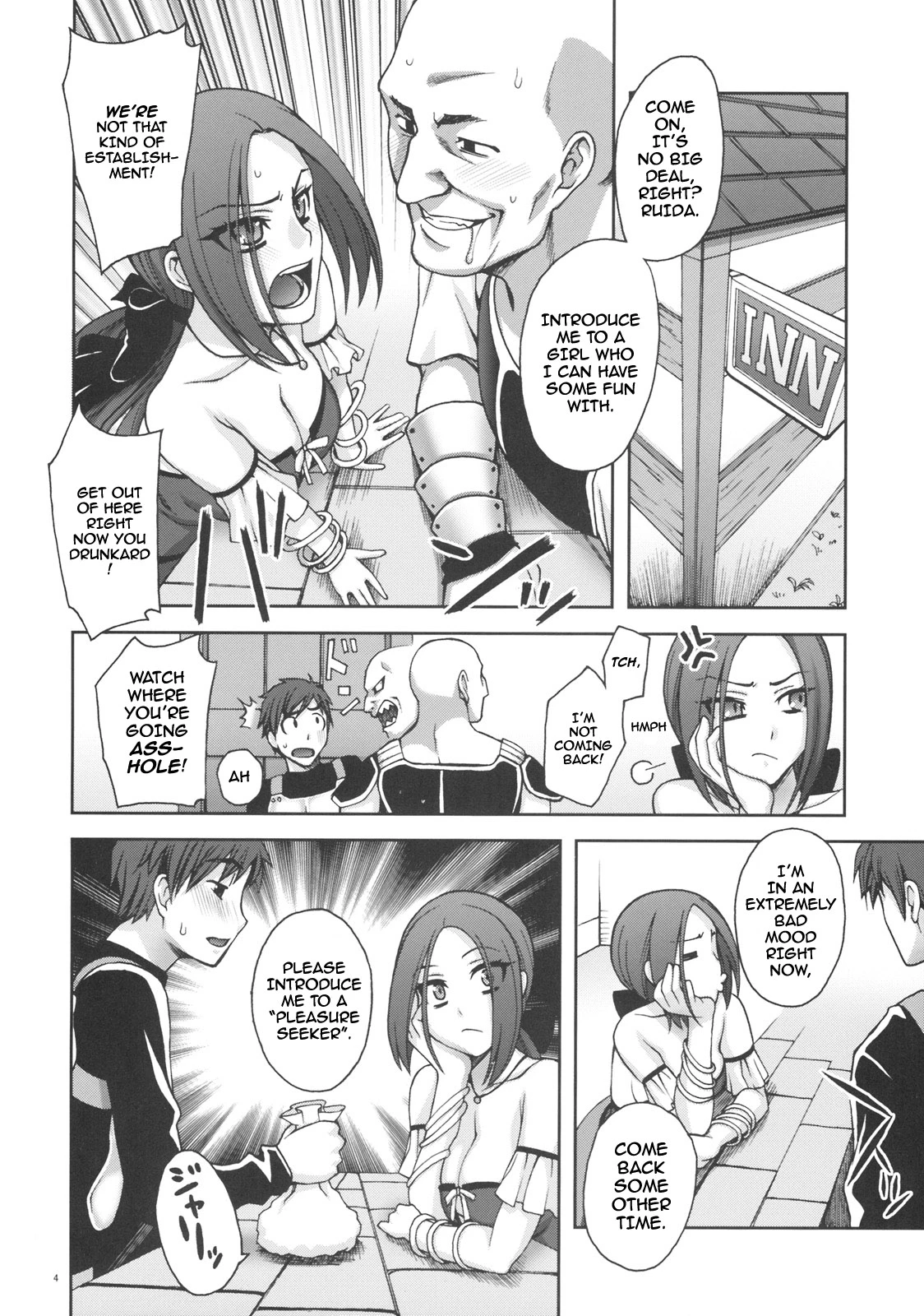 SECRET MENU porn comic picture 2