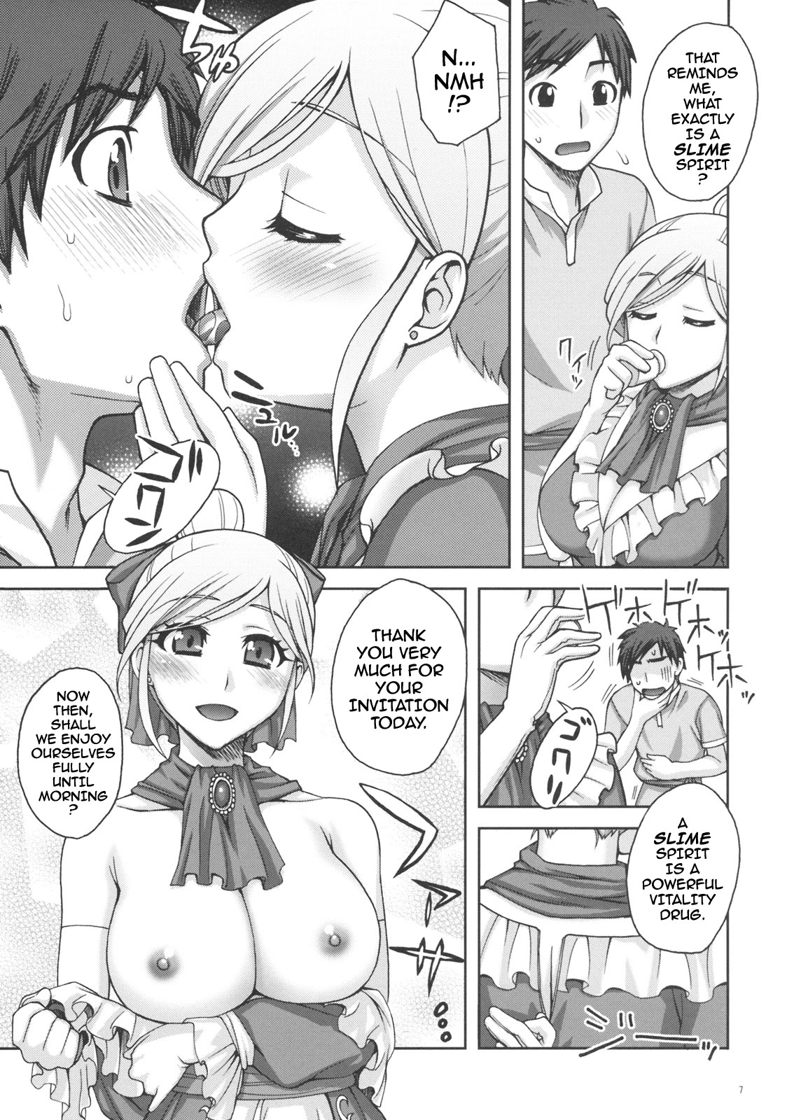 SECRET MENU porn comic picture 5