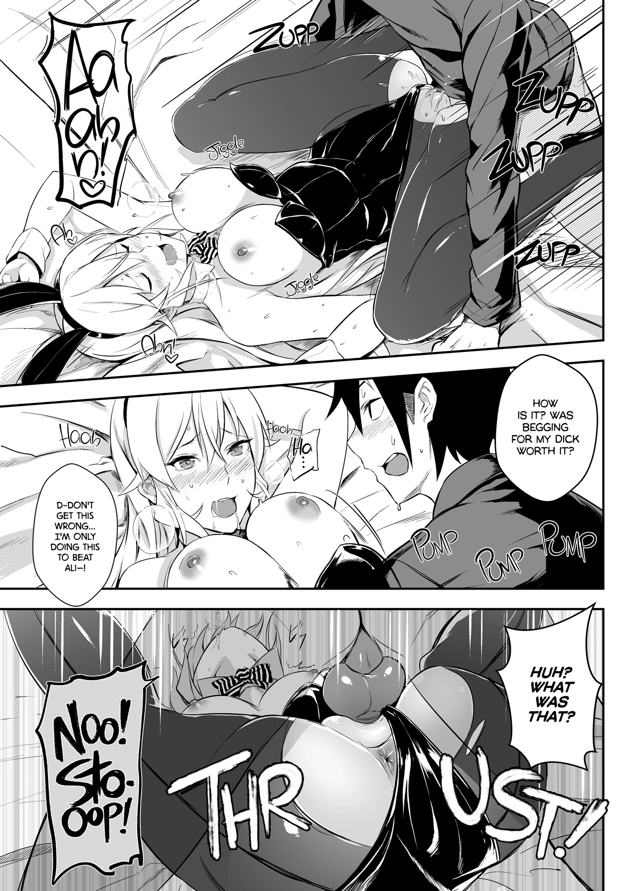 Secret Recipe 2 porn comic picture 19