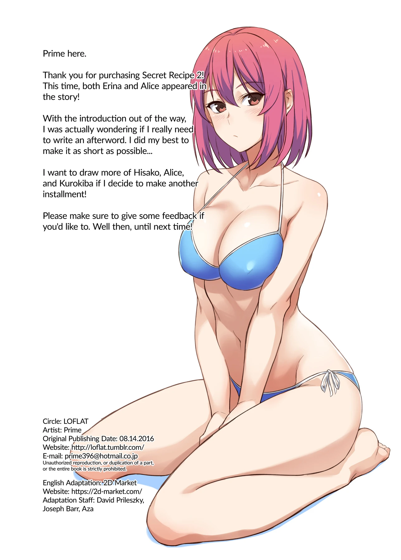 Secret Recipe 2 porn comic picture 23