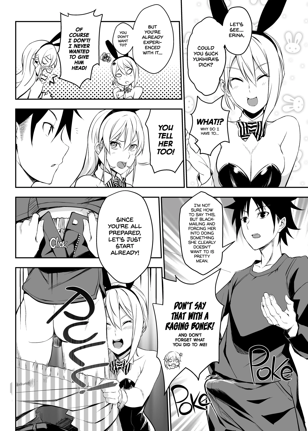 Secret Recipe 2 porn comic picture 8