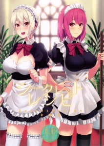 Secret Recipe 3 porn comic picture 1