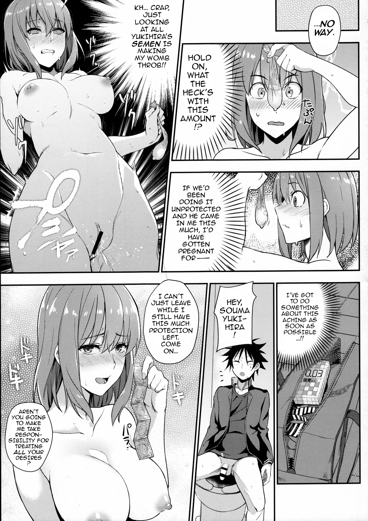 Secret Recipe 3 porn comic picture 10