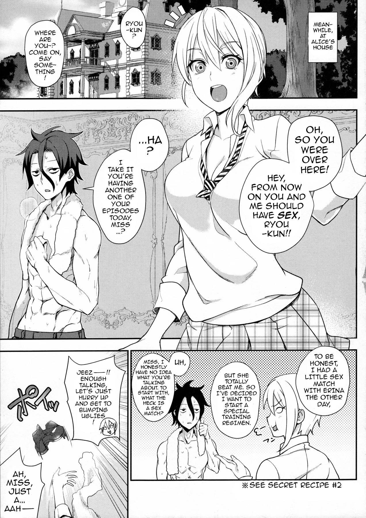 Secret Recipe 3 porn comic picture 12