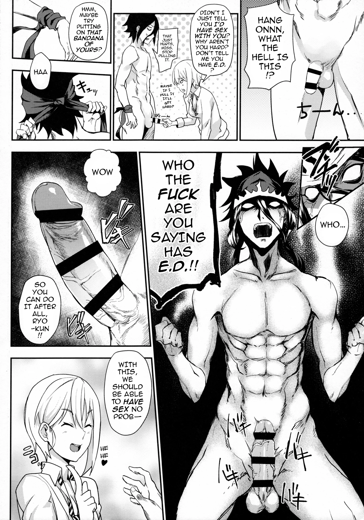 Secret Recipe 3 porn comic picture 13