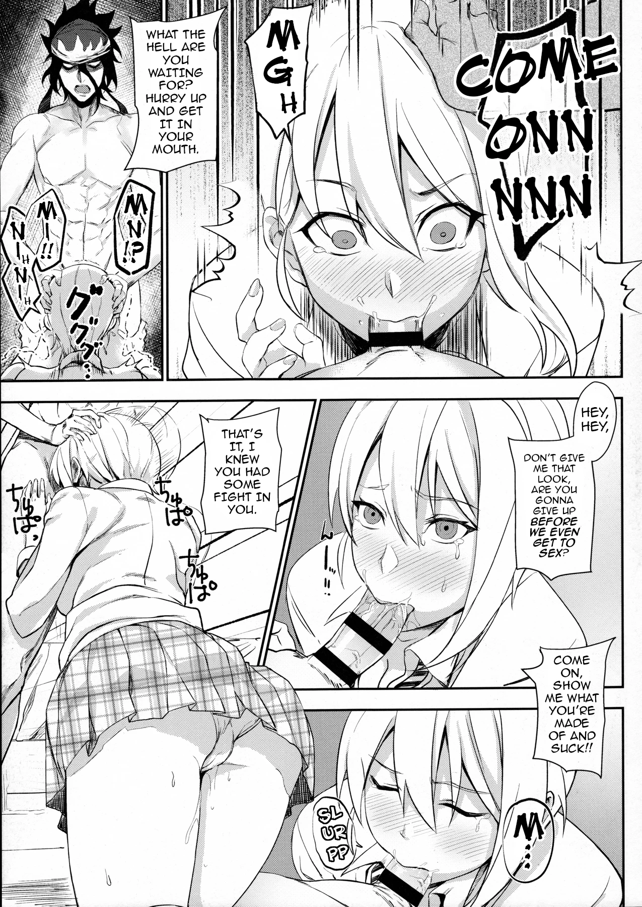 Secret Recipe 3 porn comic picture 14